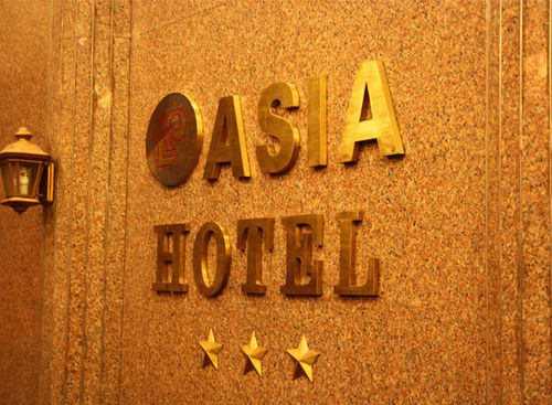 Asia Hotel Hanoi Zewnętrze zdjęcie